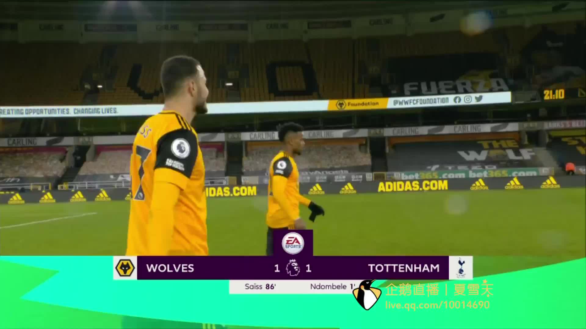 在德甲竞争 在德甲竞争