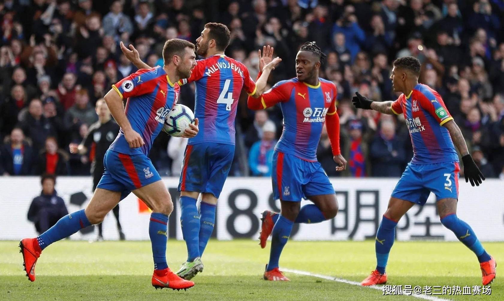 本赛季成为 本赛季成为